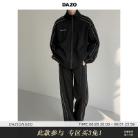 DAZO 男生運動套裝春秋款外穿3M反光立領外套衛褲長褲子休閒寬鬆