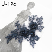 Новый стиль 3D кружева цветок вышивка аппликация отделка патч DIY шитье украшения ремесло свадебное платье аксессуары товары ручной работы