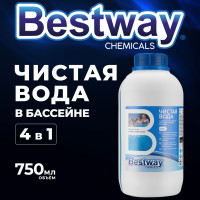 Универсальное жидкое средство дезинфектор 4 в 1 для бассейна 0,75 кг "Чистая вода" Bestwаy Chemicals