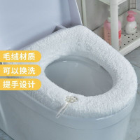 马桶坐垫通用型马桶套款家用坐便垫保暖加厚坐垫套坐便套冬季