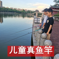 小孩专用儿童钓鱼竿真套装全套迷你短节袖珍手竿小物钓虾竿鲫鱼