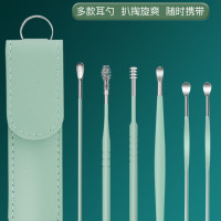 挖耳勺套装掏耳朵神器螺旋式专业扣耳屎家用神耳朵器大人采耳工具