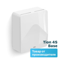 Система приточной вентиляции, Бризер Tion (Тион) 4S Base / Бризер 4с Бэйс