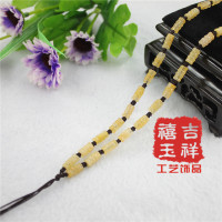 产地货源天然黄龙玉竹节编织项链绳高档手工吊坠挂绳饰品大量批发