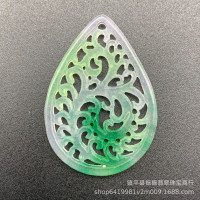 马来玉大号飘绿花镂空水滴耳坠 diy玉石饰品配件耳饰镶嵌配件批发