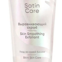 Satin Care Средство для ухода за кожей в зоне бикини, 177 мл