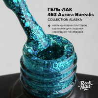 Гель-лак для маникюра ногтей RockNail Alaska №463 Aurora Borealis (10 мл.)