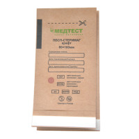 Пакеты для стерилизации 60х100 ПБСП-СтериМаг (крафт коричневые, 700 шт.)