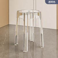Роскошный пластиковый прозрачный стул, домашний утолщенный складной круглый стул, простой стиль, обеденный стул, акриловый стул