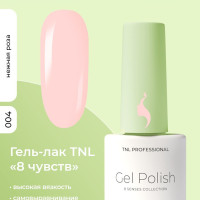 Гель лак для ногтей розовый TNL Mini №004
