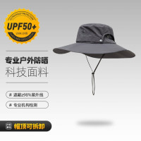 Мужская шляпа с защитой от УФ-лучей, Солнцезащитная шляпа с большими полями для рыбалки, шляпа для рыбалки, подарок для пары, лето 2023