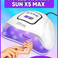 Sun X5 Max 120 W Лампа для сушки ногтей маникюра и педикюра