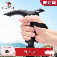 駱駝戶外登山杖手杖碳素伸縮摺疊柺棍爬山裝備多功能輕便柺杖