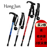 登山杖戶外超輕碳素摺疊手仗柺杖鋁合金伸縮減震直彎柄老人徒步棍