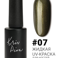 Гель-краска для ногтей Kriv Dion №007 Коричнево-зеленый, 8 мл