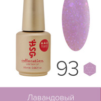 BSG Цветная жесткая база Colloration Hard №93 - Лавандовый "Хрусталь" (20 мл)