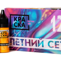 Пигмент/Набор красок для тату "Краска" tattoo ink "Летний" сет  12*15 мл