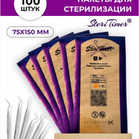 Пакеты для стерилизации Steritimer с QR-кодом, 75х150 мм., комбинированные, 100 шт. в упаковке