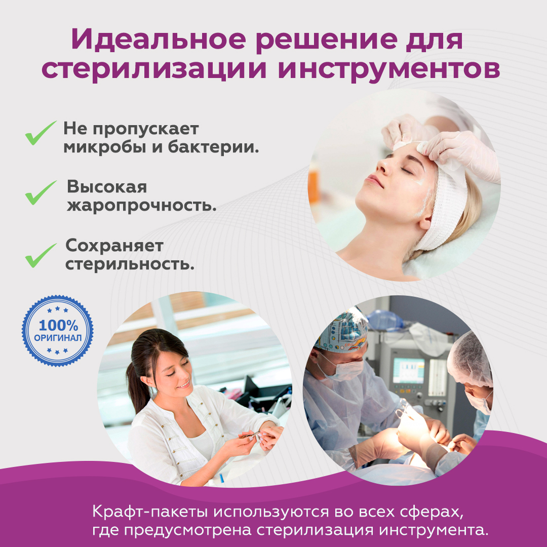 Текст при отключенной в браузере загрузке изображений