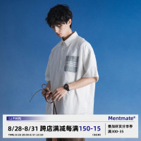 蒙馬特先生 日系簡約百搭口袋polo衫T恤男夏季基礎款寬鬆工裝短袖