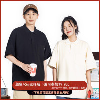 MF工作室 新款夏季CityBoy日系寬鬆廓形休閒polo衫短袖T恤情侶