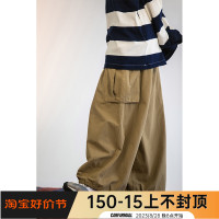 七哥火星局春秋街頭復古寬鬆直筒闊腿休閒褲日系工裝褲女束腳潮牌