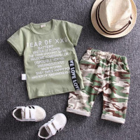 Костюм детский Камуфляжный из футболки с коротким рукавом и шортов