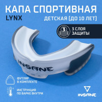 Капа боксерская детская INSANE LYNX ЭВА, одночелюстная, цвет белый черный