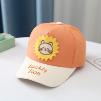 Детская бейсбольная кепка с мультяшными животными, модная, в стиле пэчворк, с солнцезащитным козырьком для малышей, хлопковая Детская кепка с козырьком от солнца, детская трикотажная кепка