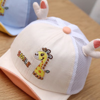 Кепка от солнца для детей, регулируемый размер, сетчатая бейсболка для мальчиков и девочек, для дома и улицы, летняя