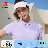 特步polo衫女短袖夏季健身訓練透氣快乾半袖短T女裝運動翻領T恤