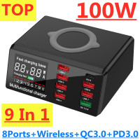 Зарядное устройство USB на 8 портов, 100 Вт