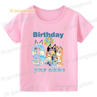 Детская футболка с коротким рукавом, на возраст от 8 до 12 лет