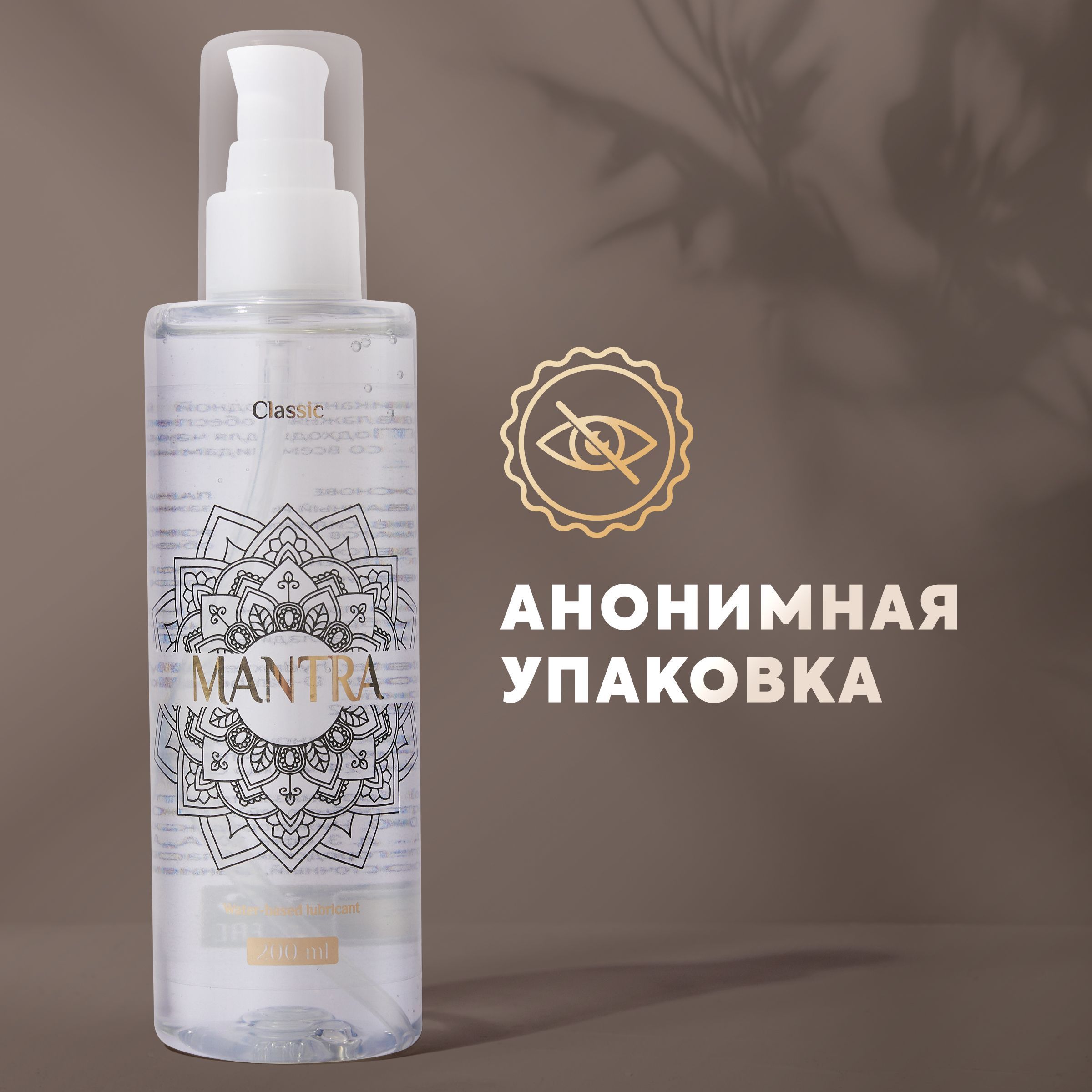 Опорник 2108 Балаково