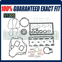 Полный комплект прокладок для трактора Kubota V1305, Комплект прокладок для капитального ремонта двигателя