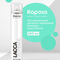 Kapous Professional Лак аэрозольный для волос нормальной фиксации Lacca Normal, 500 мл