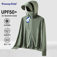 WASSUP PALM男士防曬衣冰絲夏季2023新款抗UVUPF50+防曬服女