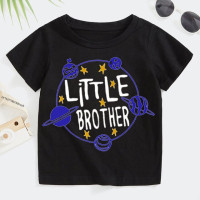 Футболка для мальчиков, с коротким рукавом