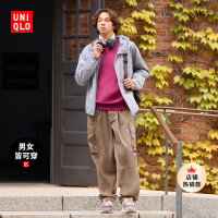 Uniqlo防曬衣男女裝可攜式抗UV連帽外套3D CUT 459585/467798