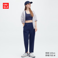 Uniqlo女裝尼龍高彈力窄口褲 涼感防曬褲抗UV運動休閒 456257