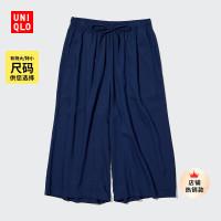 Uniqlo女裝 RELACO七分褲(夏季薄款休閒褲 素色寬鬆家居褲)458210