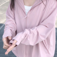 超好看粉色連帽防曬服女夏季寬鬆高級感時尚氣質獨特休閒百搭上衣
