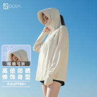 渡卡防曬衣女2023夏季新款冰絲長袖薄短款透氣百搭抗UV防曬服