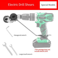 Новая многофункциональная электрическая дрель, ножницы, ручная электрическая дрель, модифицированный резак, железные ножницы, ножницы для резки