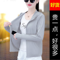 夏季冰絲防曬衣女款2023新款中年透氣抗UV開衫服時尚薄款外套