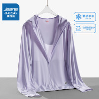 真維斯UPF50+防曬衣女款抗UV透氣冰絲超薄夏季外套防曬服女士