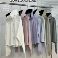 披肩防曬衣女春夏黑膠帽簷設計防曬衫外套薄款冰絲透氣鬥篷防曬服