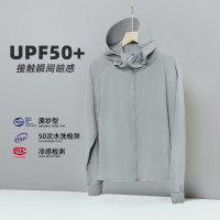 防曬衣男款原紗型有帽簷抗UV2023夏季upf50透氣皮膚防曬服女
