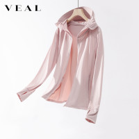 UPF50+防曬衣女2023新款夏季原紗抗UV冰絲透氣防曬服外套薄款