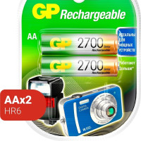 Аккумуляторные батарейки GP 270AAHC (GP 270AAHC-2DECRC2), Ni-MH, тип АА, 2700 mAh, 1.2V, 2 шт. (Пальчиковые)